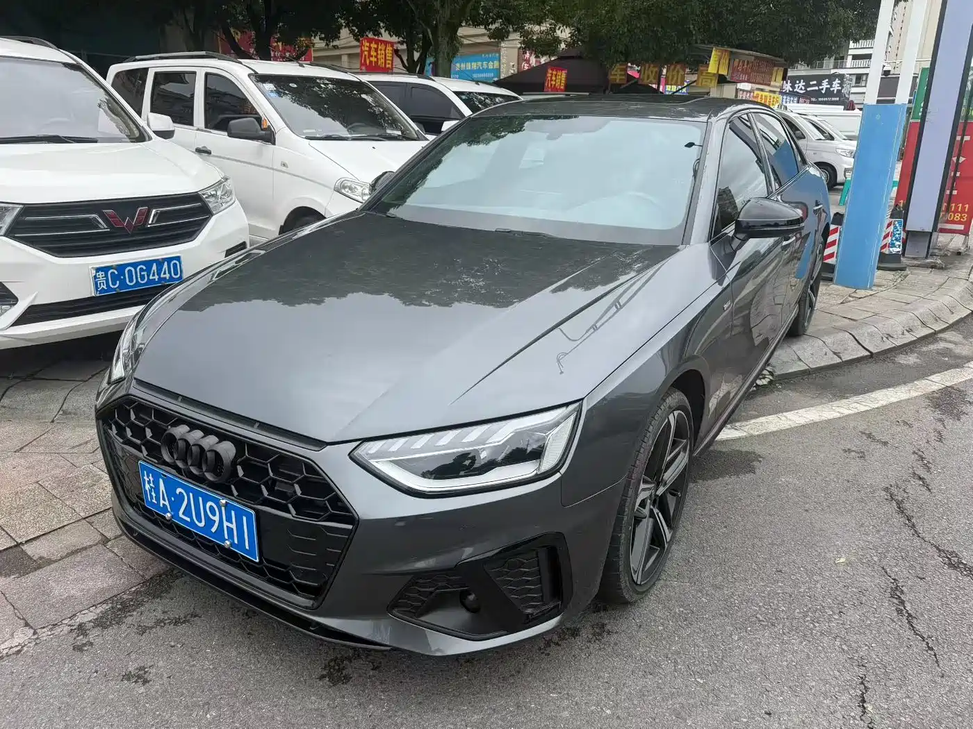 Audi A4 2024