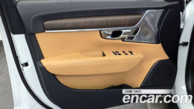 Volvo V90 2021