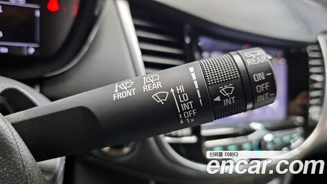 Chevrolet Trax 2020