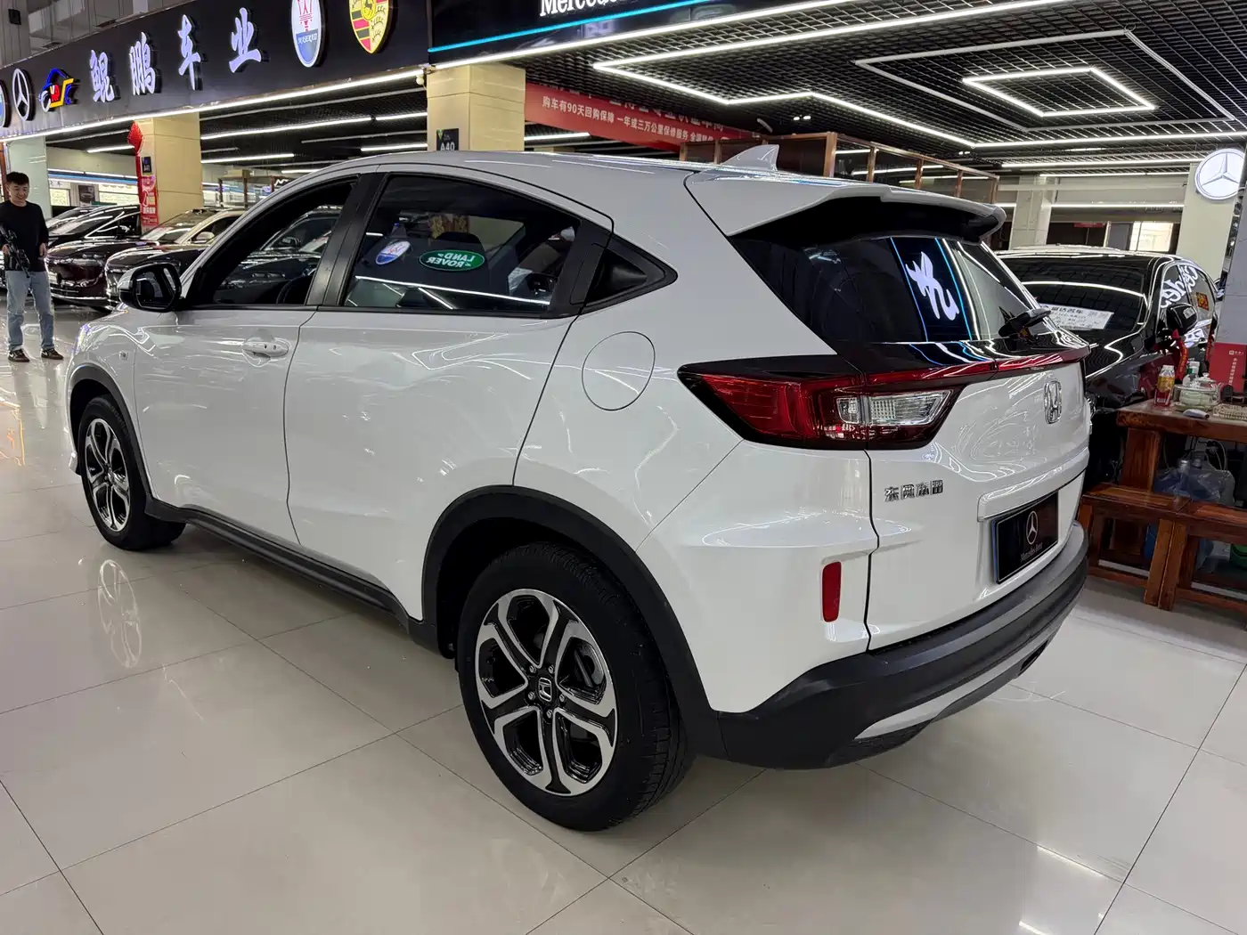 Honda XR-V 2022