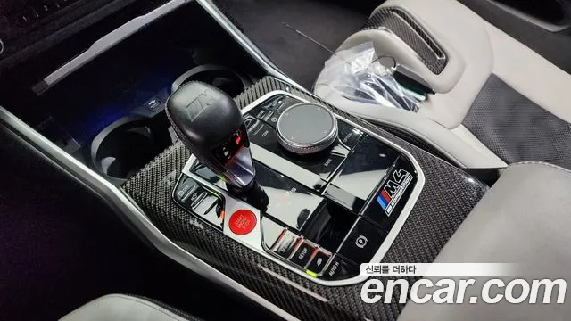 BMW M4 2022