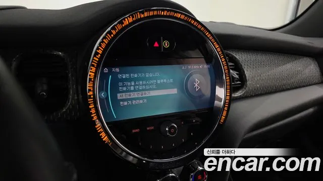 Mini COOPER 2022