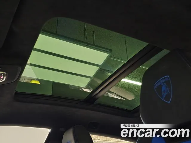 Lamborghini Urus 2021