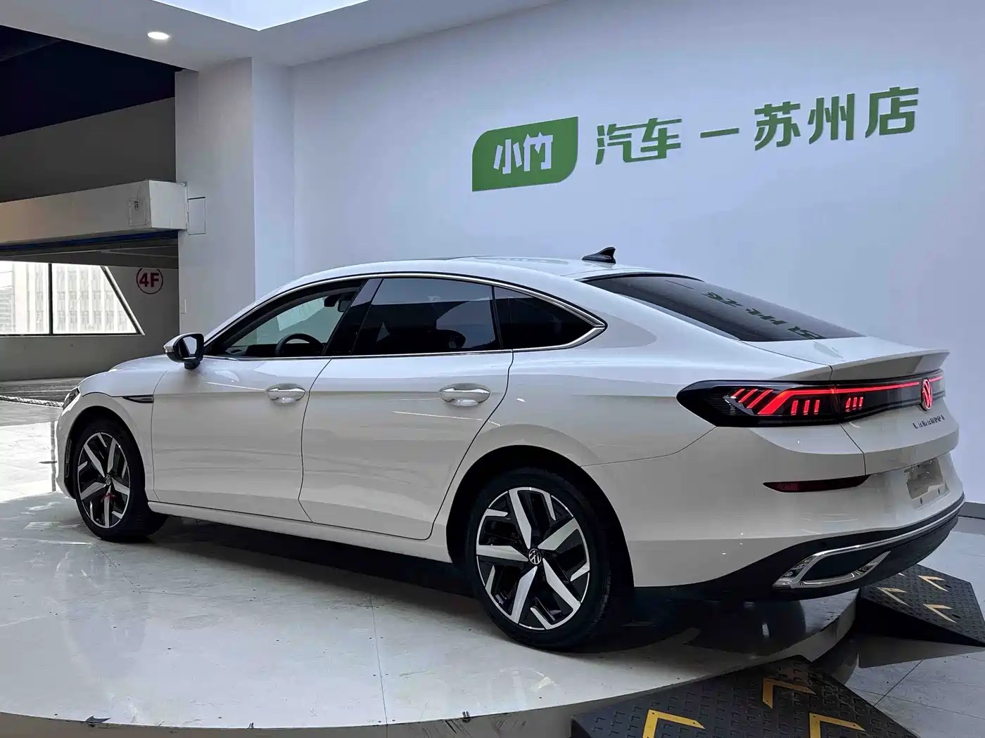 Volkswagen Lamando 2022