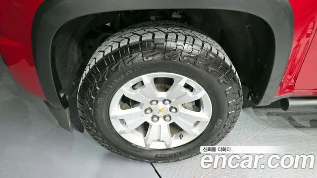Chevrolet Colorado 2020