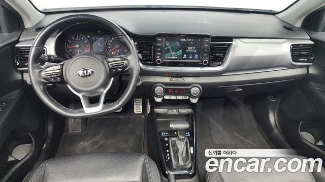 Kia Stonic 2020
