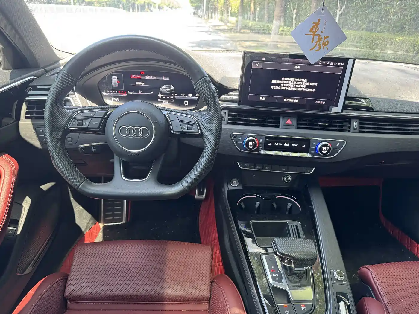 Audi A4 2024