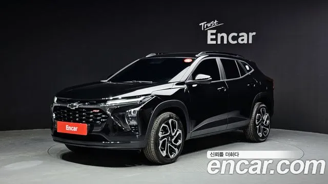 Chevrolet Trax 2023
