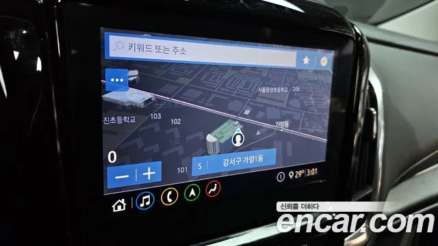 Chevrolet Traverse 2020