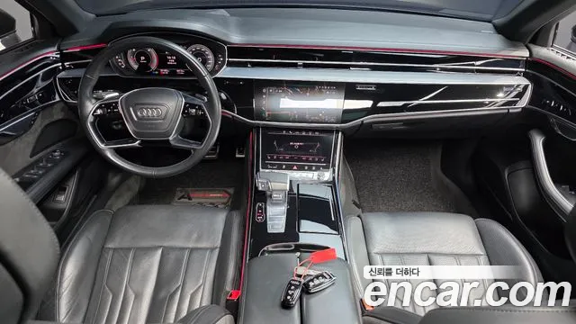 Audi A8 2021