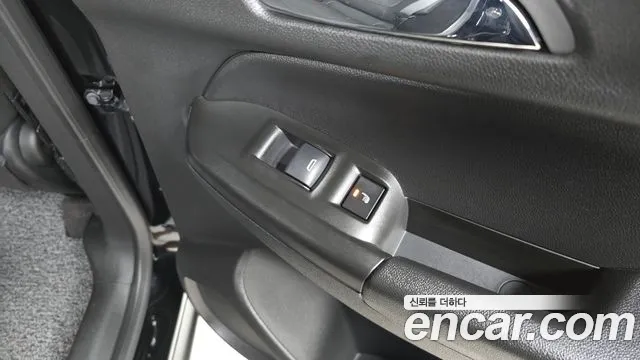 Chevrolet TrailBlazer 2023