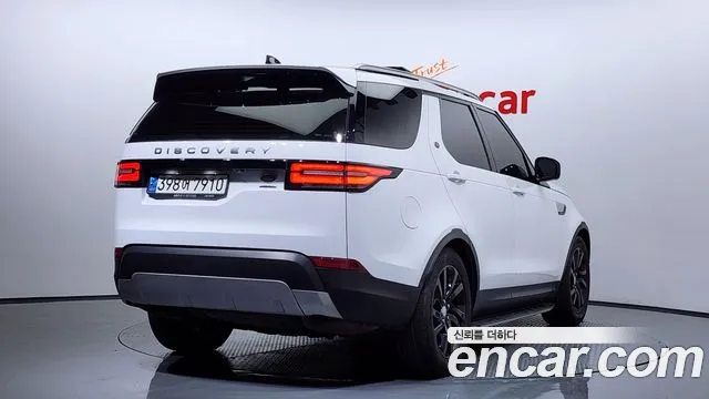 Land Rover Discovery 2020