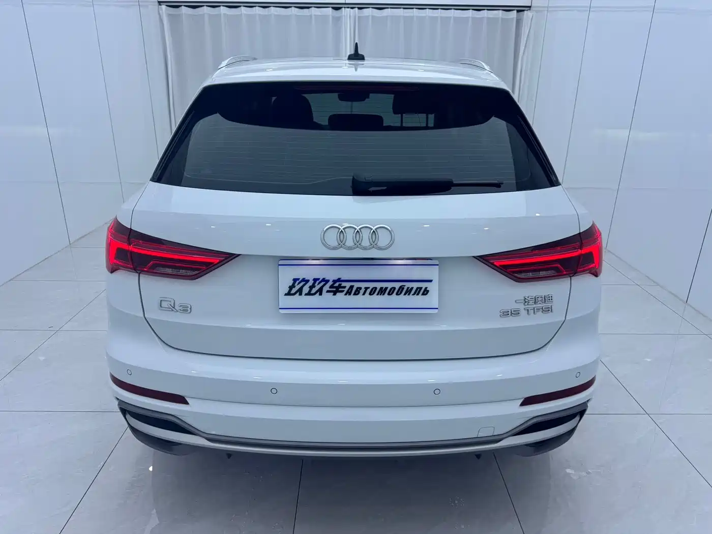 Audi Q3 2022
