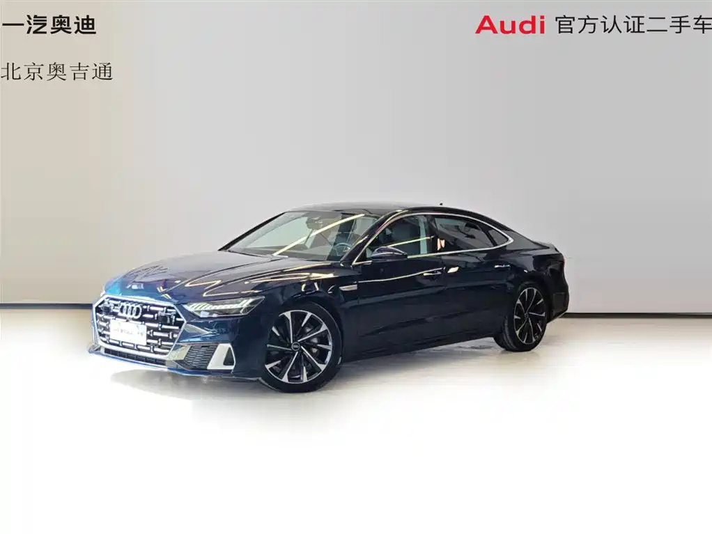 Audi A7 2022