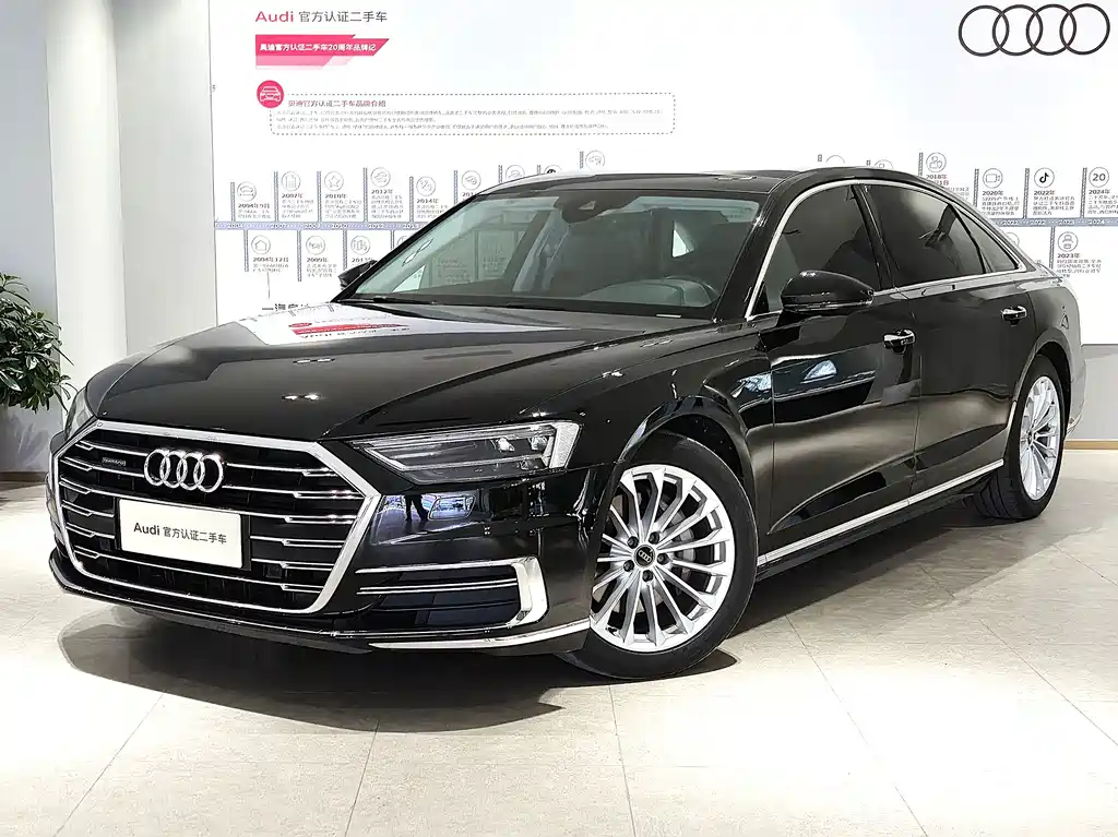 Audi A8 2022