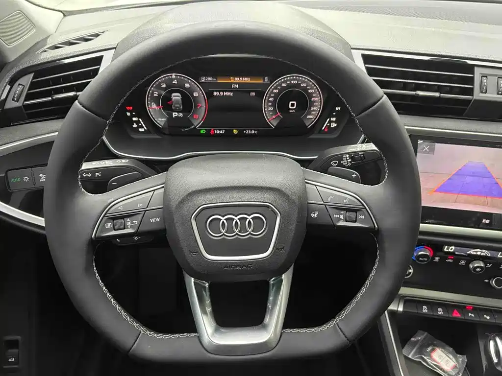 Audi Q3 2023