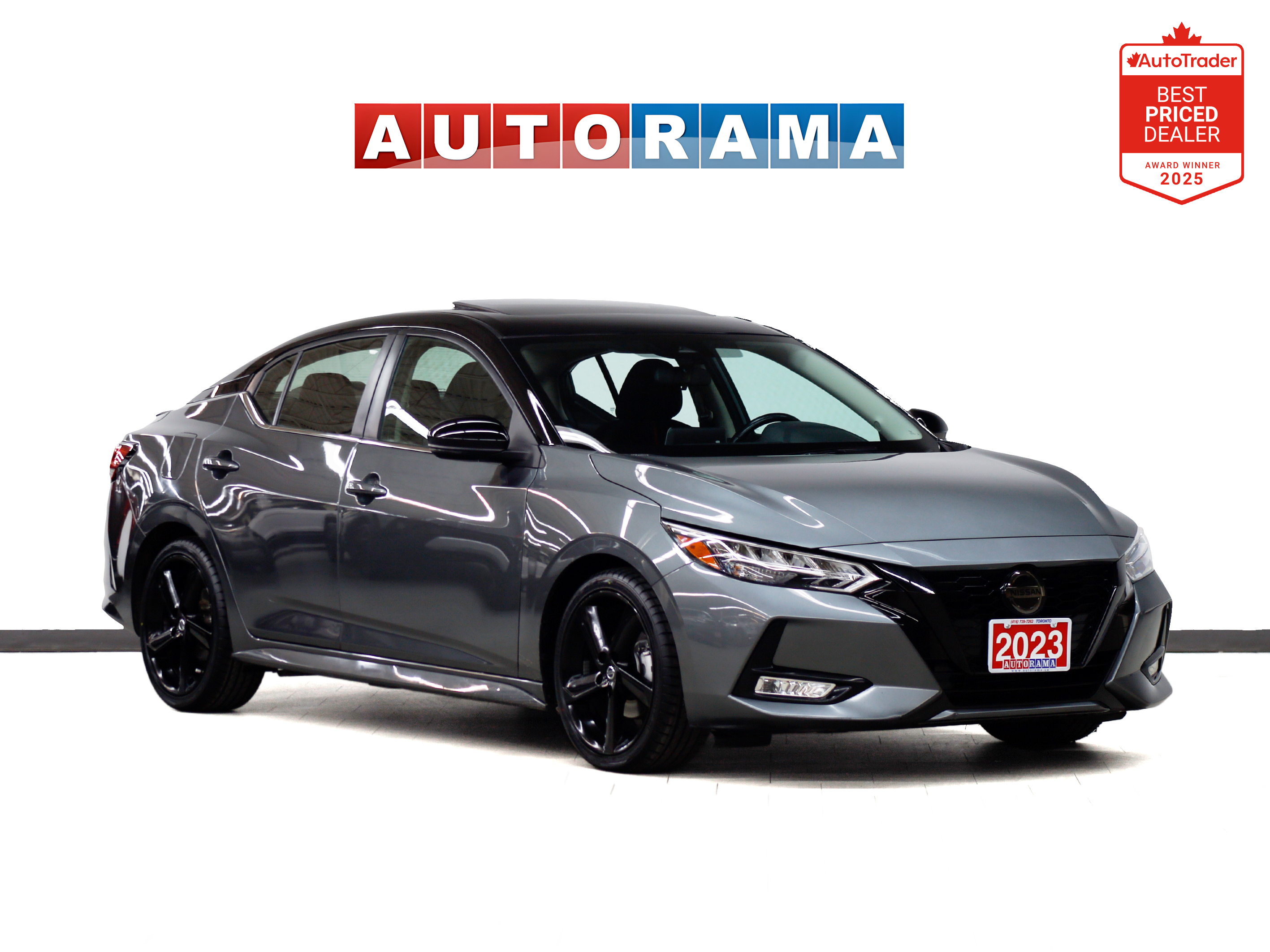 Nissan Sentra 2023