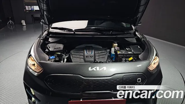 Kia Niro 2021