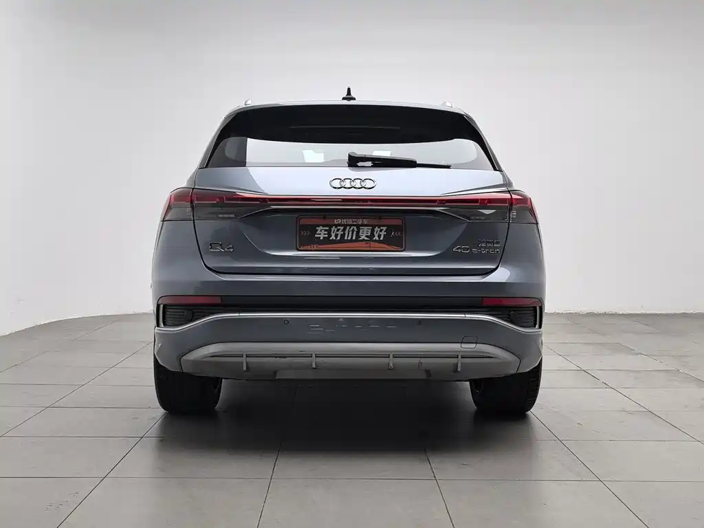 Audi Q4 e-tron 2024