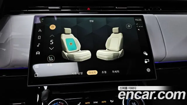 Land Rover Range Rover Sport 2023