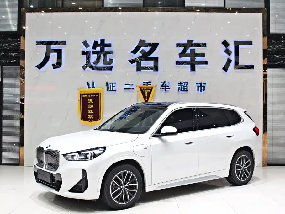 BMW iX1 2024