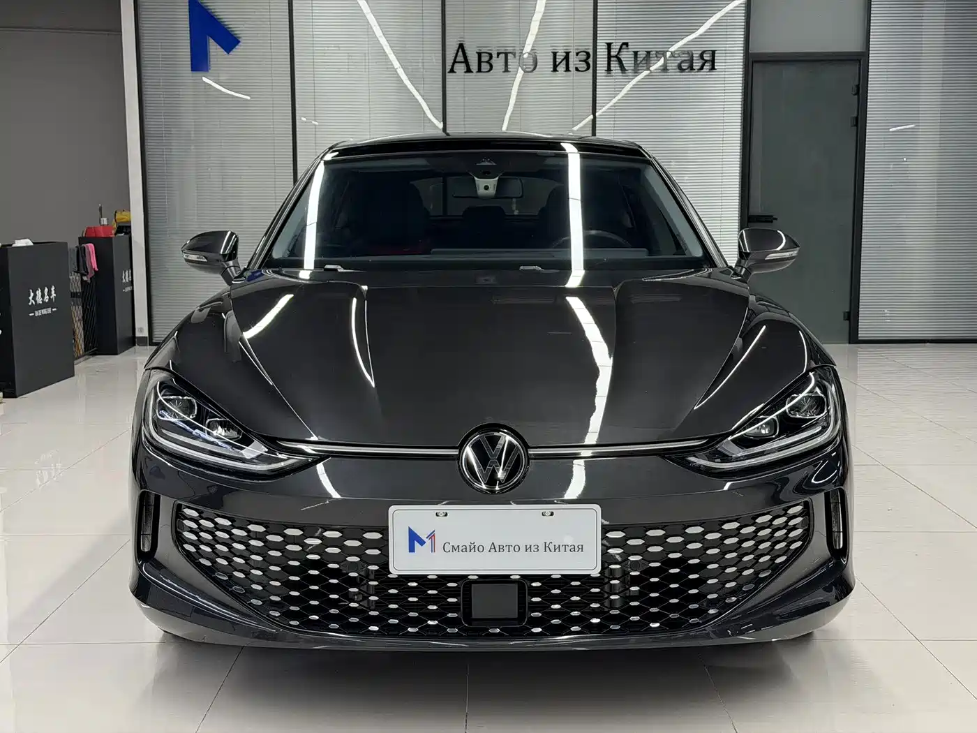Volkswagen Lamando 2023