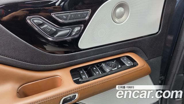 Lincoln Aviator 2023