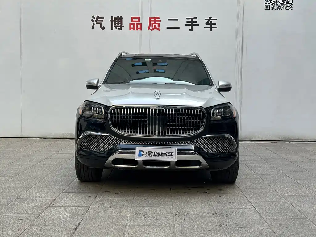 Mercedes-Benz GLS 2022