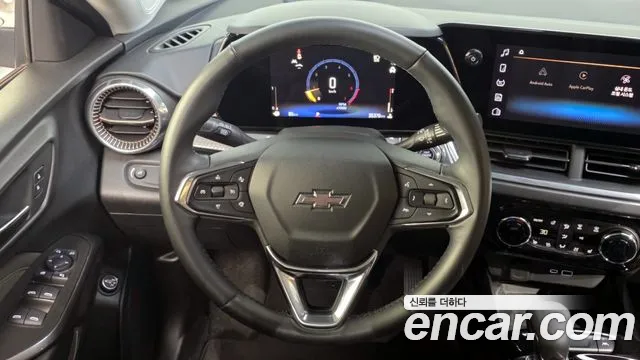 Chevrolet Trax 2023