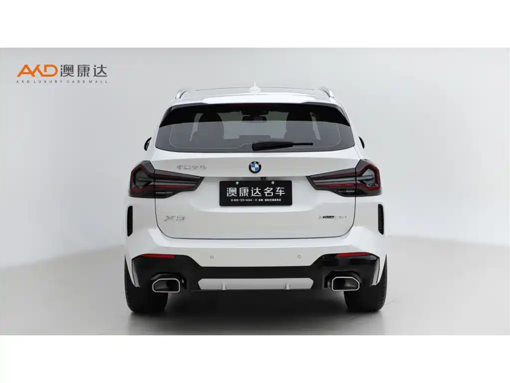 BMW X3 2024