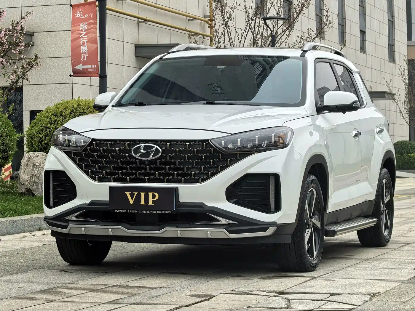 Hyundai ix35 2022