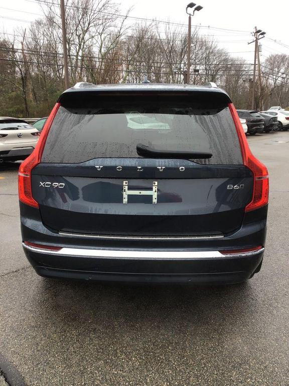 Volvo XC90 2024