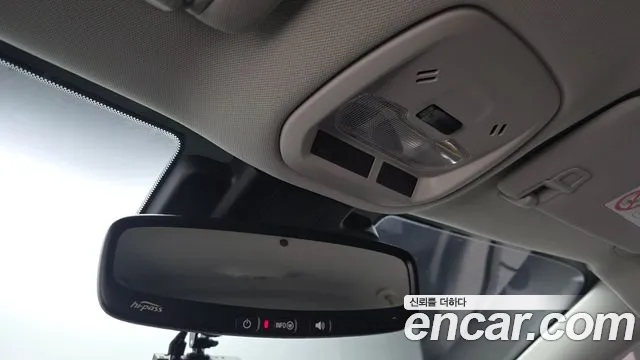 Chevrolet Trax 2023