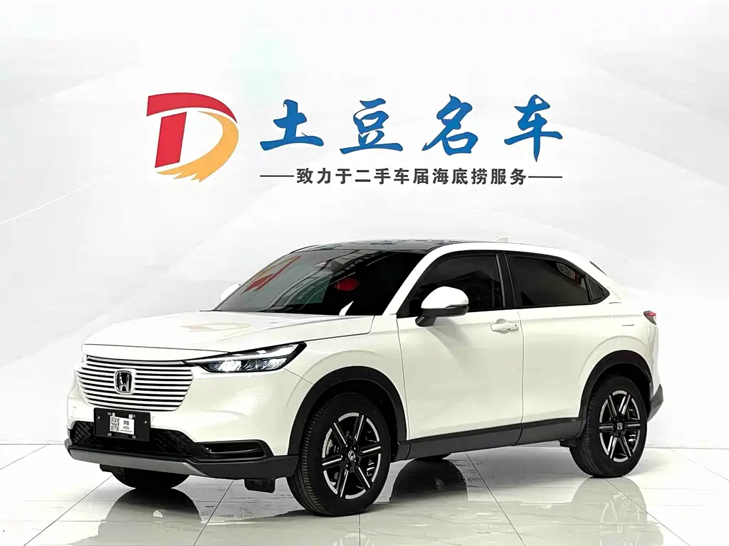 Honda Vezel 2023