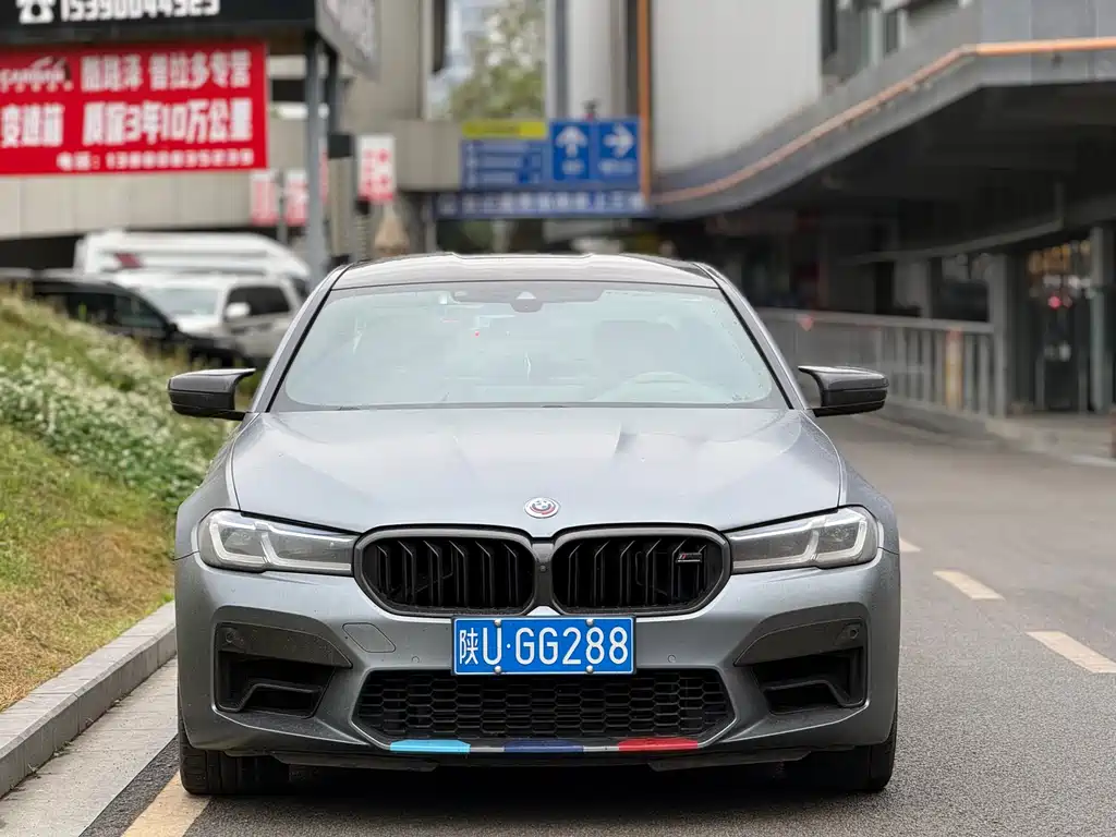 BMW M5 2021