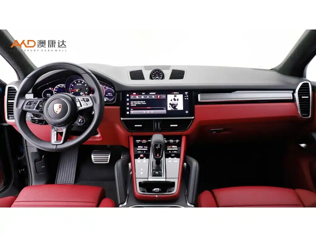 Porsche Cayenne 2023