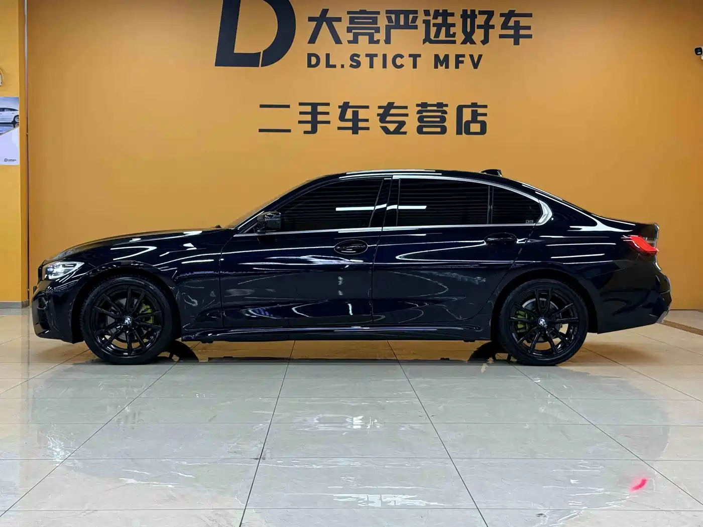 BMW 3 серии 2022
