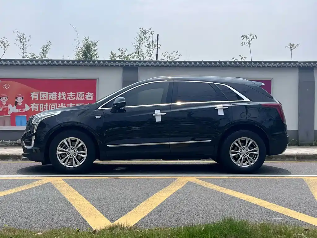 Cadillac XT5 2023