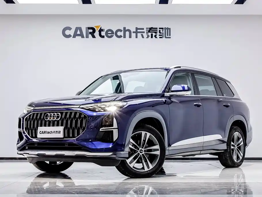 Audi Q6 2023