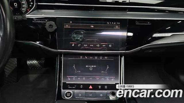 Audi A8 2021