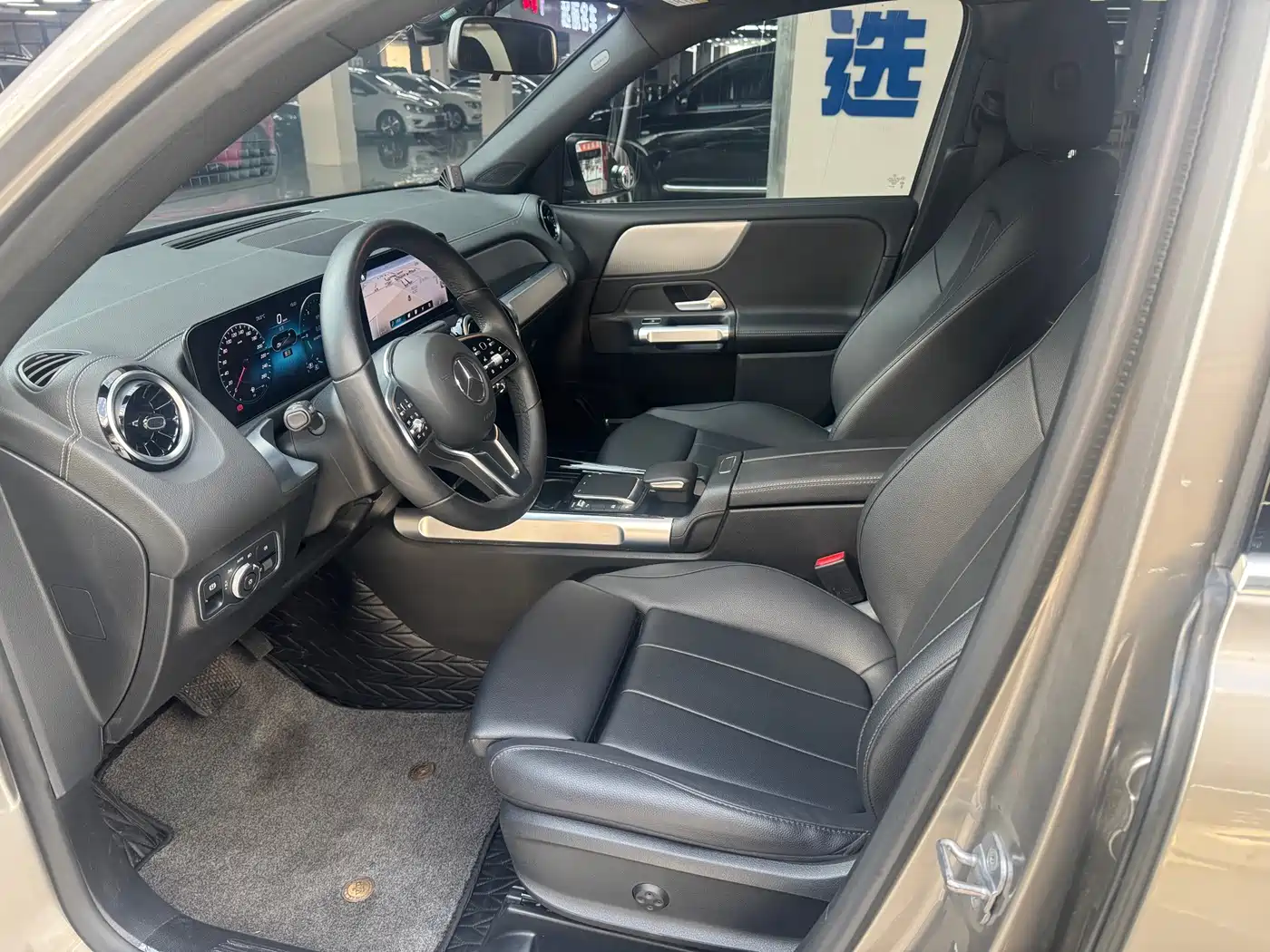 Mercedes-Benz GLB 2023