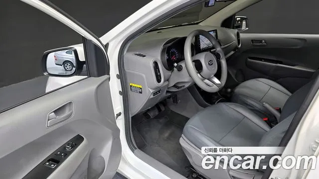 Kia Morning 2020