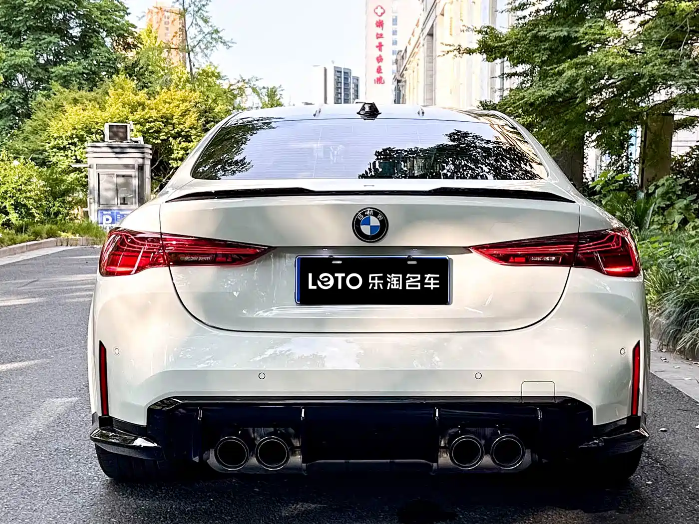 BMW M4 2026