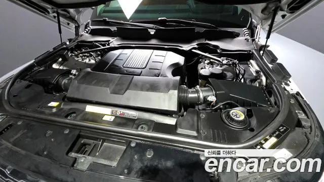 Land Rover Range Rover 2020