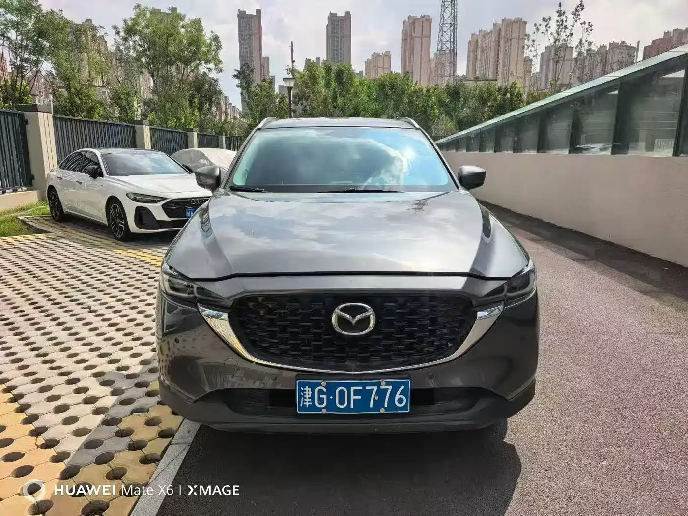 Mazda CX-5 2023