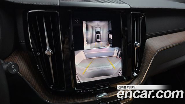 Volvo XC60 2024