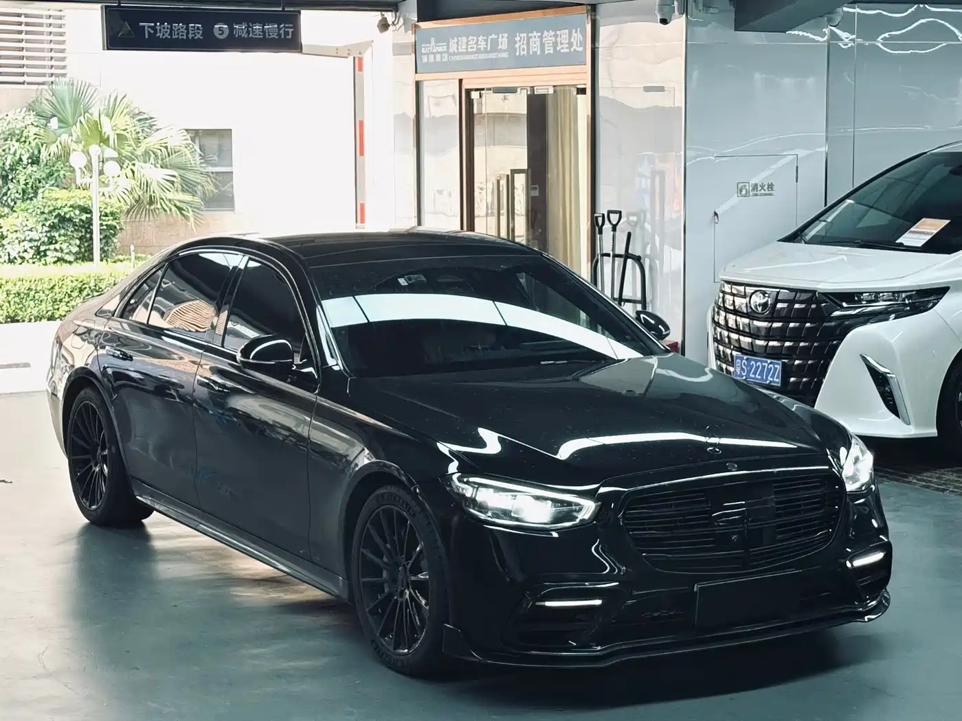 Mercedes-Benz S-Класс 2023