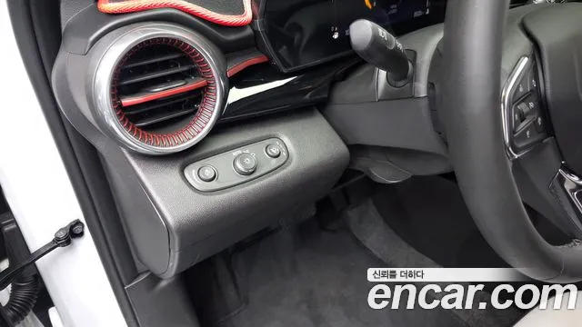 Chevrolet Trax 2024