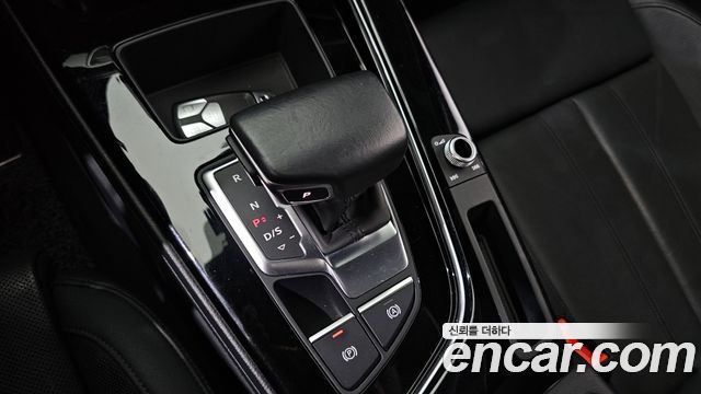 Audi A5 2021