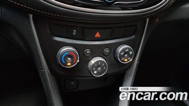 Chevrolet Trax 2021